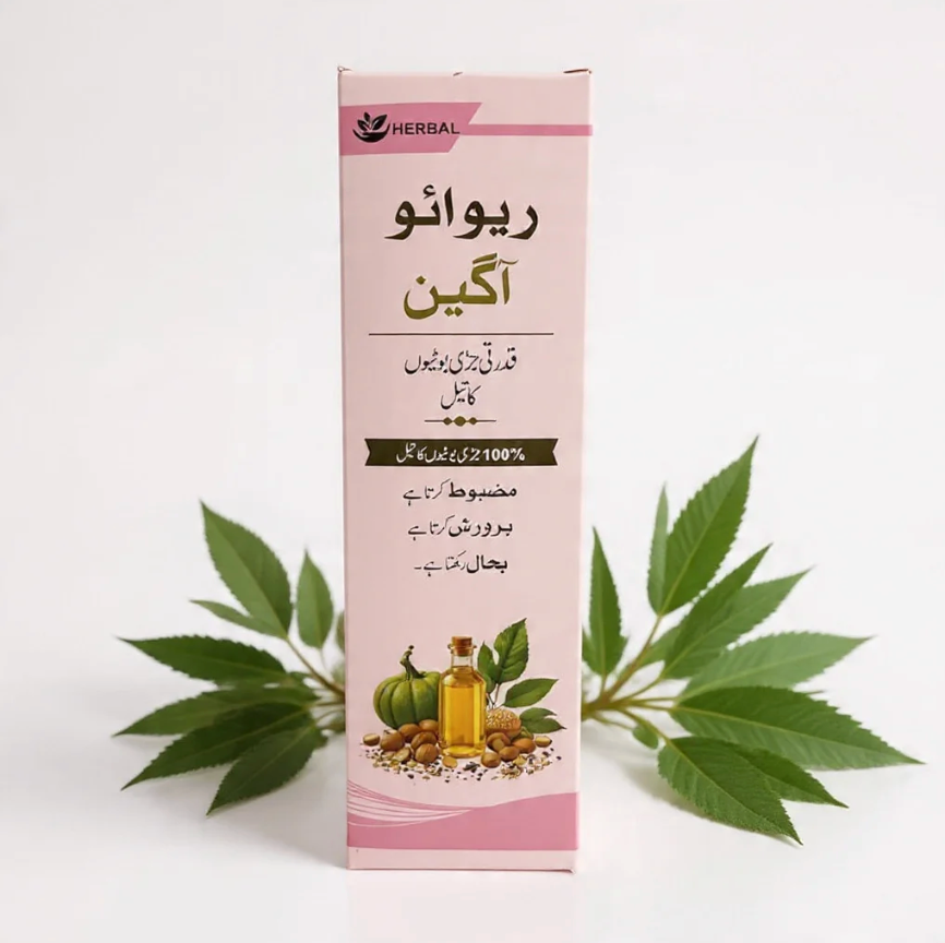 Revive Again Hair Oil