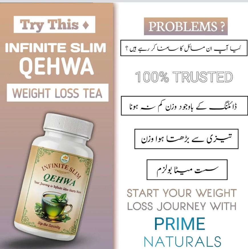Infinite Slim Qehwa + Reframe Capsules