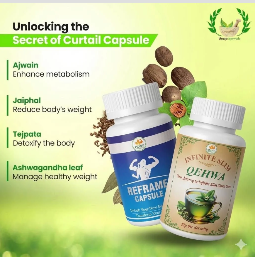 Infinite Slim Qehwa + Reframe Capsules